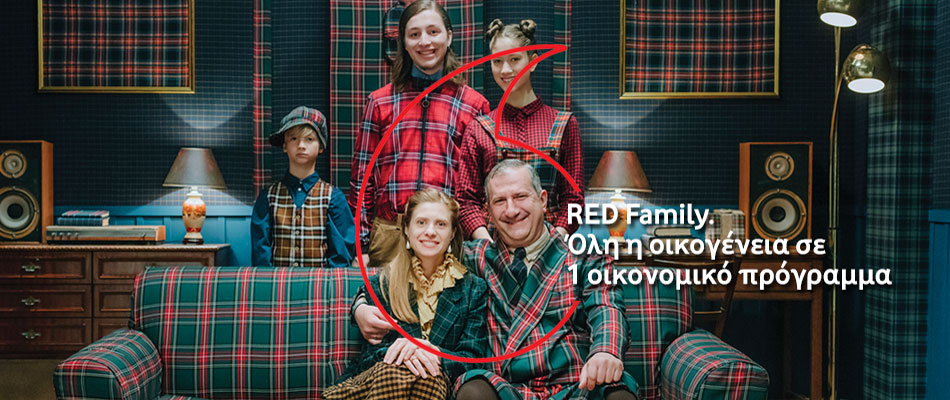 RED Family